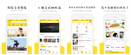 Macintosh HD:Users:huangwei:Desktop:屏幕快照 2018-09-03 上午11.50.25.png