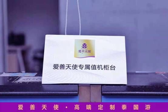 微信图片_20181108155405.jpg